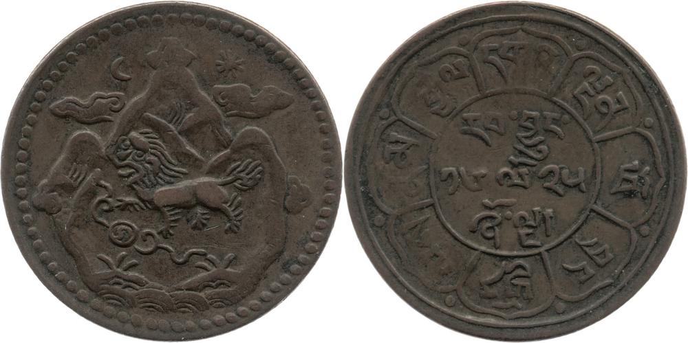 图片[1]-coin BM-1989-0904.653-China Archive